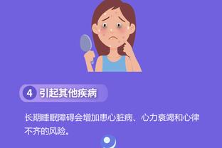 开云app最新官方入口下载